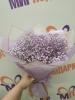 Облачный атлас - Интернет магазин шаров, цветов и подарков