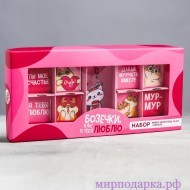 Подарочный набор «Кот»: шоколад 16 шт + брелок - Интернет магазин шаров, цветов и подарков