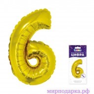 Цифра 6 золото 16"/41см - Интернет магазин шаров, цветов и подарков