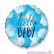 Круг Hello baby голубой 18"/46см - Интернет магазин шаров, цветов и подарков