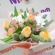 Персиковое суфле - Интернет магазин шаров, цветов и подарков