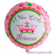 Круг Little Princess 18"/46см - Интернет магазин шаров, цветов и подарков