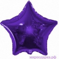 Звезда 18"/46см темно-фиолетовый - Интернет магазин шаров, цветов и подарков
