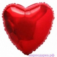 Сердце 32"/81см красный - Интернет магазин шаров, цветов и подарков