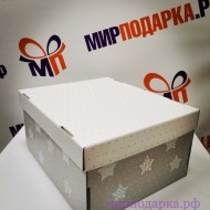 Коробка складная "Для секретиков" 31,2*25,6*16,1см - Интернет магазин шаров, цветов и подарков