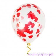 Шар 12" с конфетти  - Интернет магазин шаров, цветов и подарков