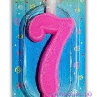 Свеча цифра 7 для торта Разноцвет - Интернет магазин шаров, цветов и подарков