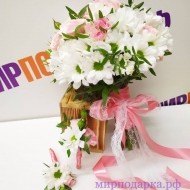 Букет невесты - Интернет магазин шаров, цветов и подарков