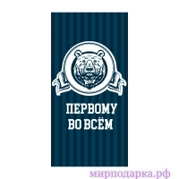    "  " -   ,   