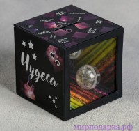 Копилка "Магический куб" - Интернет магазин шаров, цветов и подарков