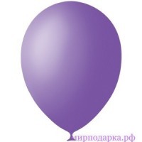 Гелиевый шар 12" Фиолетовый пастель - Интернет магазин шаров, цветов и подарков
