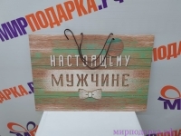    52*35*17 -   ,   