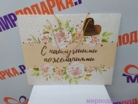     50*40*25 -   ,   