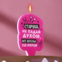    -   ,   