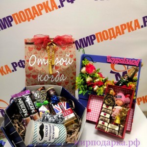 Подарочные наборы - Интернет магазин шаров, цветов и подарков